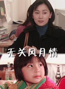 国产福利在线免费观看